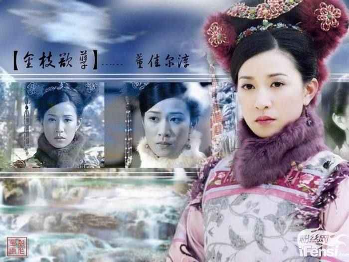 《金枝欲孽》皇上的妃子没一个善茬