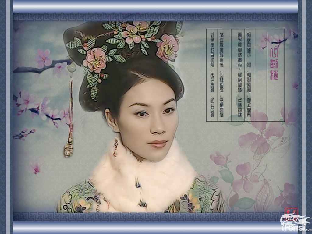 《金枝欲孽》皇上的妃子没一个善茬