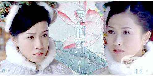 《金枝欲孽》皇上的妃子没一个善茬