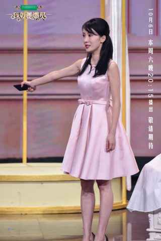 打破固有标签!李念《我就是演员》挑战“罗子君”获好评