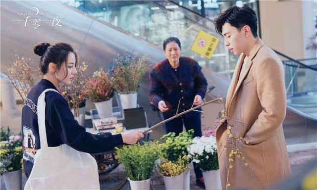 《一千零一夜》首周收视领跑暑期剧集 “花样夫妇”甜度升温