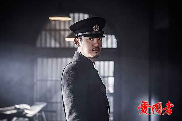 芦芳生《爱国者》有颜有脑演技炸裂 网友：竟然被大反派圈了粉