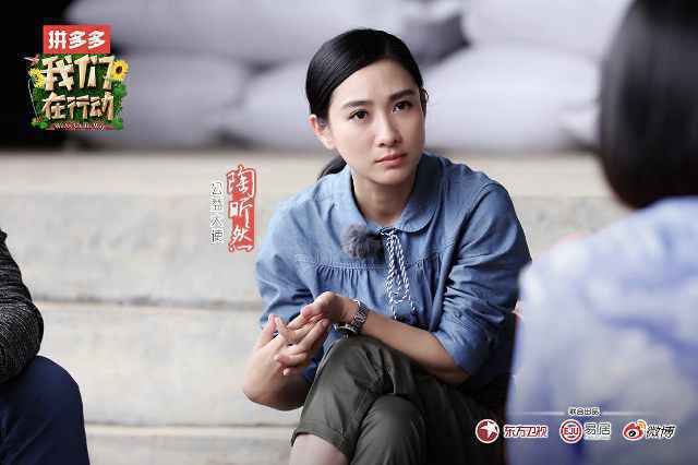 陶昕然《我们在行动》回“湘”探访留守儿童 现场失控落泪