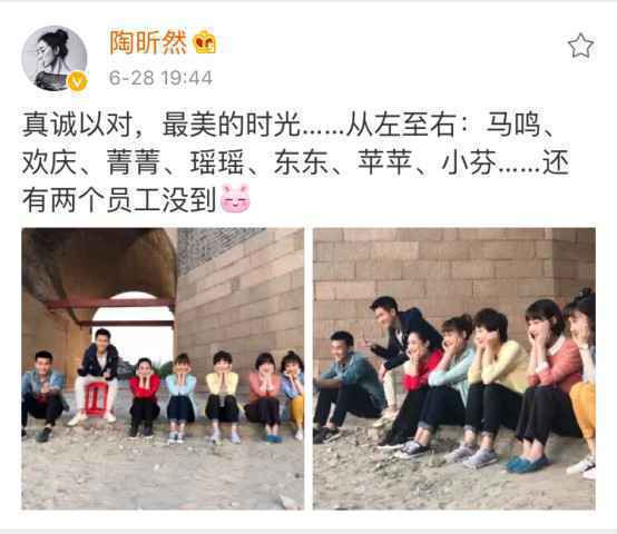 弦子现身广州某音乐盛典 大受好评风采不减