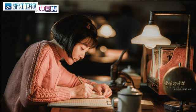 《爱情的边疆》扎心了！ 我的90后妹妹边剪片边哭