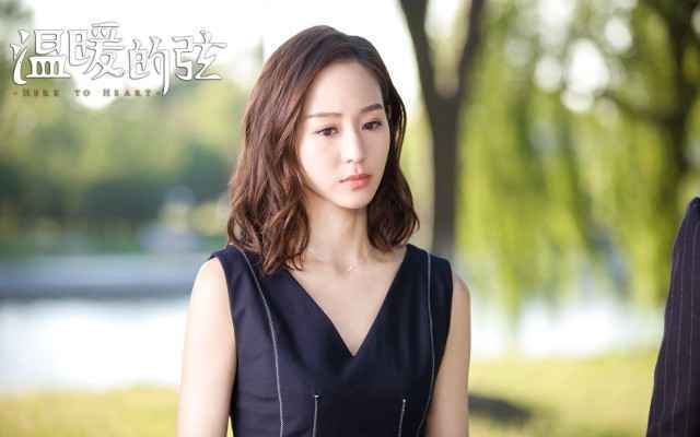 张钧甯《温暖的弦》开怼 教学女主正确打开方式