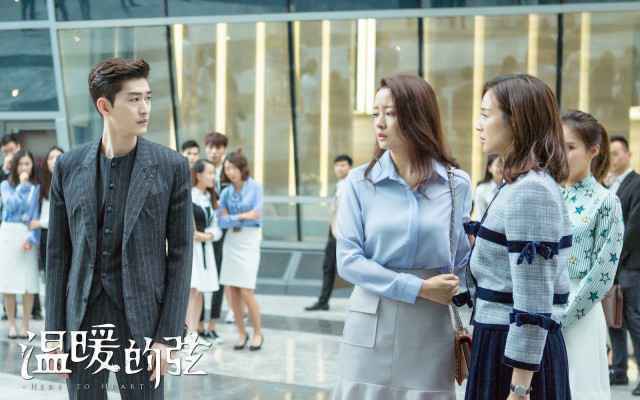 《温暖的弦》张钧甯周奇奇泪奔“和解”看哭观众 张翰带走张钧甯!