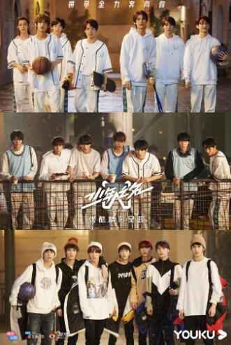 《少年之名》MV完整版正式曝光 少年导师郭敬明亲自操刀