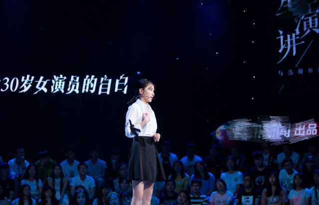 VaVa喜获CMA唱工委音乐奖三项提名 秒变淑女长腿抢镜