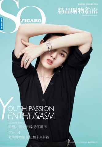 罗大佑加盟《我不是药神》走心献作音乐观后感《夜是秋月明》