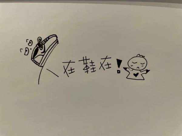 《春日酱》官宣“野生”海报，春日少年颜值超抗打，随手一拍即是大