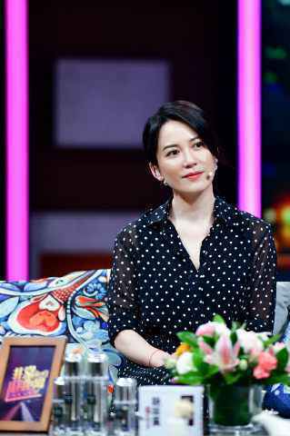 俞飞鸿《非常静距离》年轻态就该简单点