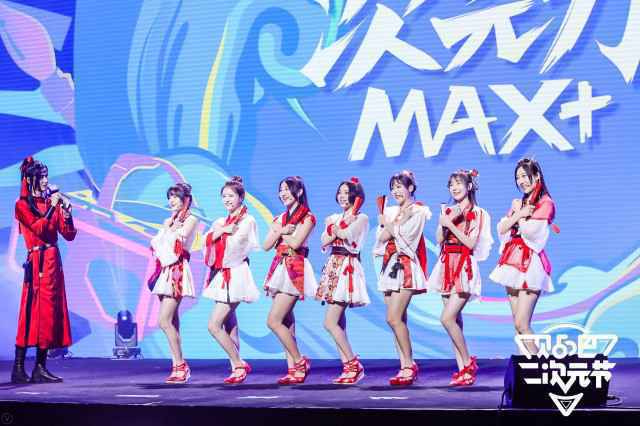 SING女团“最受关注机构团体” 国风大势未来可期