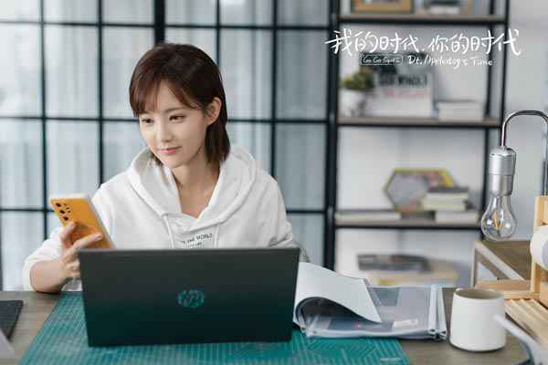 《我的时代，你的时代》圆满收官 李一桐甜飒形象备受喜爱