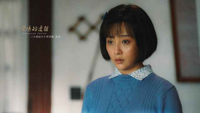 吉克隽逸助唱人气小鲜肉 霸气演绎震撼全场！