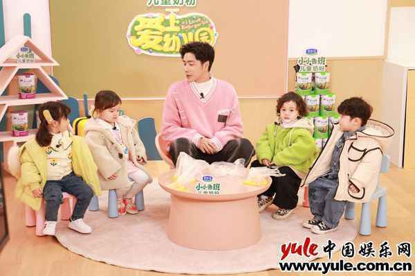 萌娃挣钱初体验！袁成杰烧饼管栎开启爆笑财商课