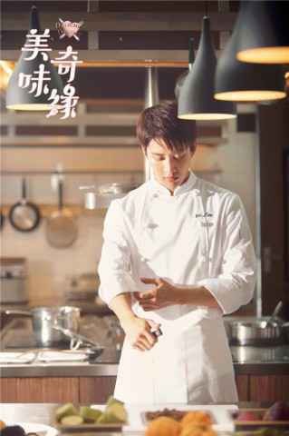 《美味奇缘》四川卫视热播 开启夏日味蕾挑逗模式