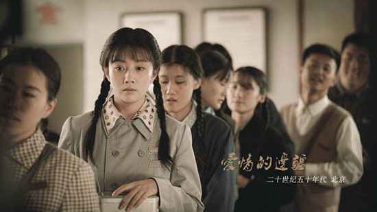 《爱情的边疆》今日开播 殷桃挑战演技的多维度“跨越”