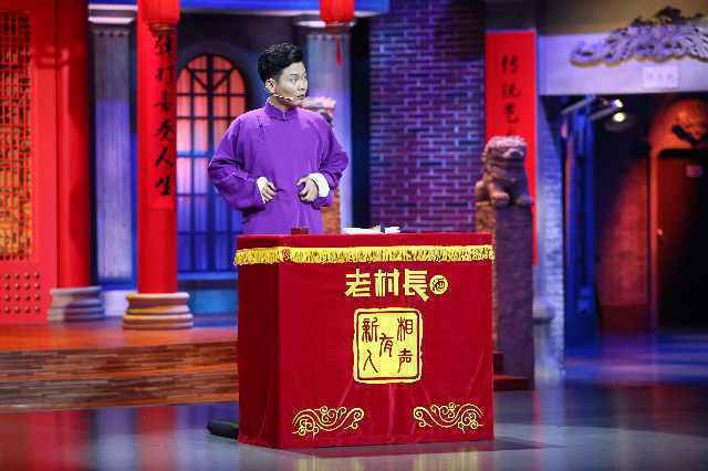 孟鹤堂落败、窦晨光自带“锦鲤”属性,《相声有新人》九强争夺落幕!