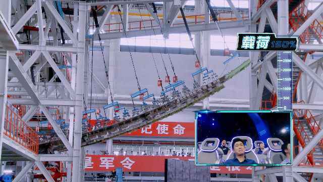 C919大飞机“上天考试”：96个加载点 机翼变形程度超3米