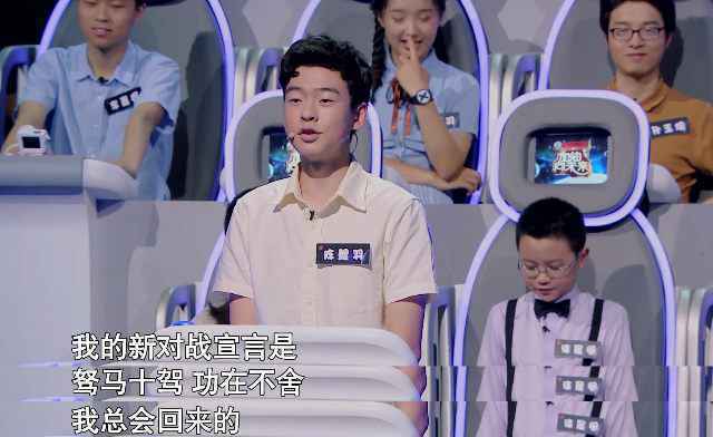 C919大飞机“上天考试”：96个加载点 机翼变形程度超3米