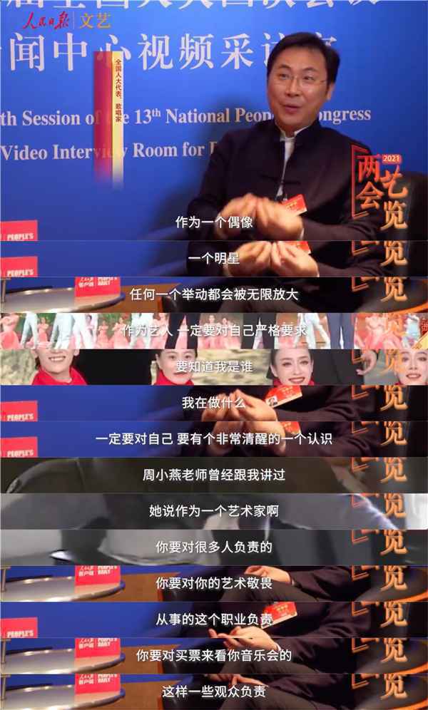 偶像的力量应该来自于作品，舞台型音乐人蔡徐坤的口碑与实力