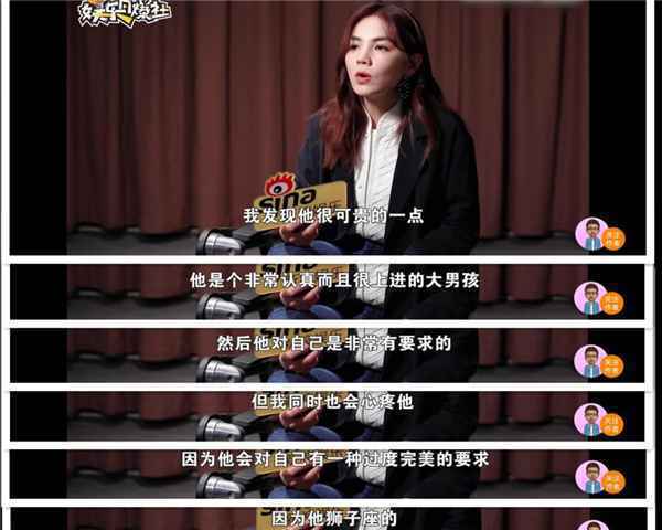 偶像的力量应该来自于作品，舞台型音乐人蔡徐坤的口碑与实力