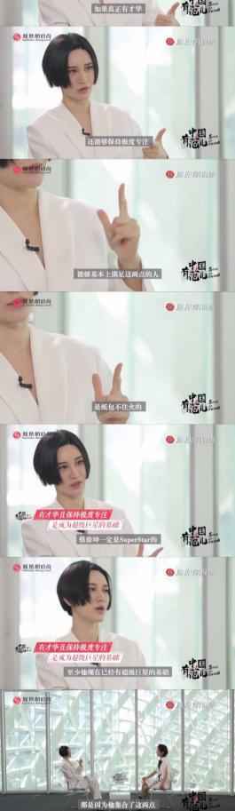 偶像的力量应该来自于作品，舞台型音乐人蔡徐坤的口碑与实力