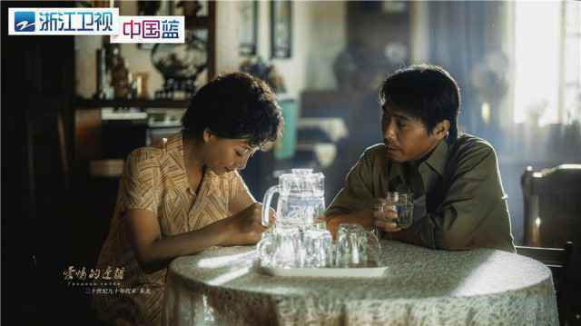 无疯狂不青春！这才是追求爱情的正确打开方式