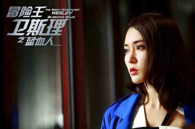 “黑化”白素迎全新挑战 胡然爆发性演技张力十足