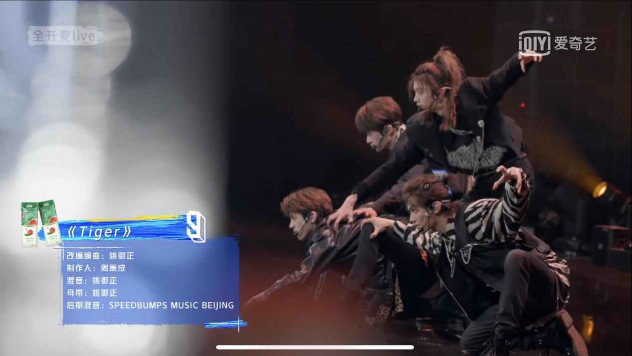 青你3首轮公演舞台《新物种》上线 孙滢皓绝美舞担再现少年魅力