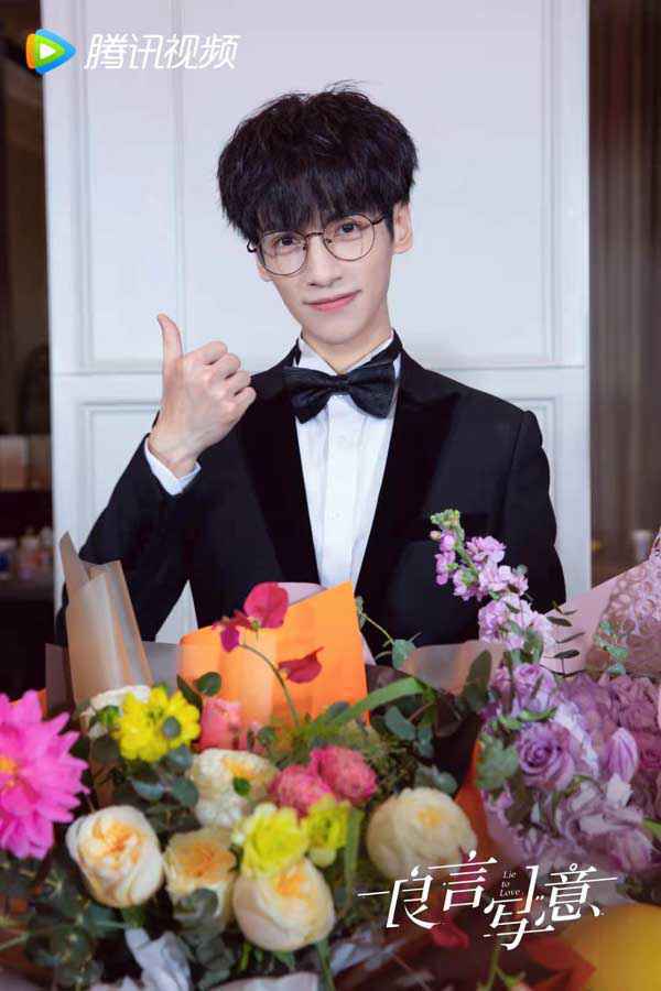 《良言写意》圆满杀青 罗云熙程潇唯美虐爱引期待