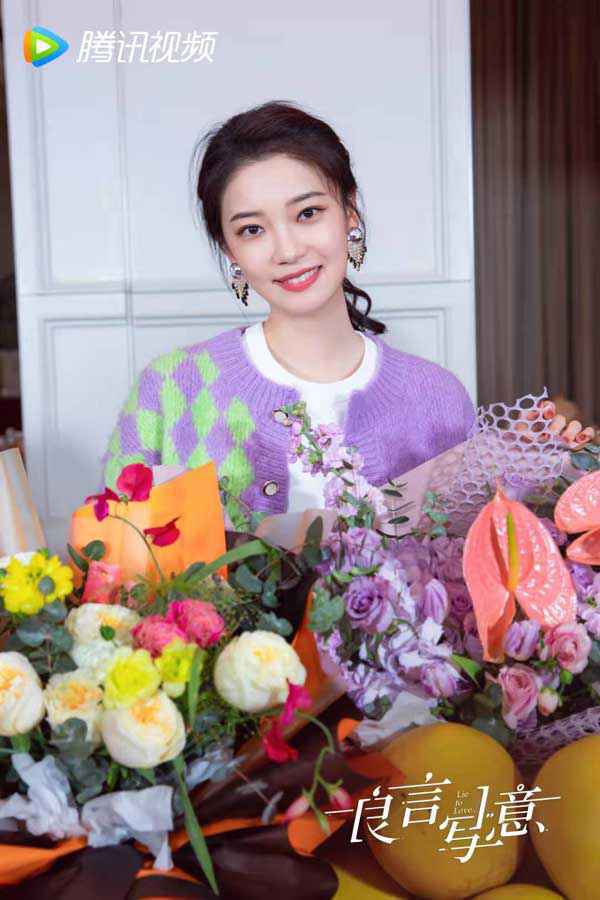 《良言写意》圆满杀青 罗云熙程潇唯美虐爱引期待