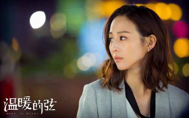 《温暖的弦》张翰实力“护妻” 今晚张钧甯首度袒露内心！