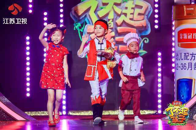 《了不起的孩子》徐婧荧获“表白” 与舞蹈冠军同台“尬舞”