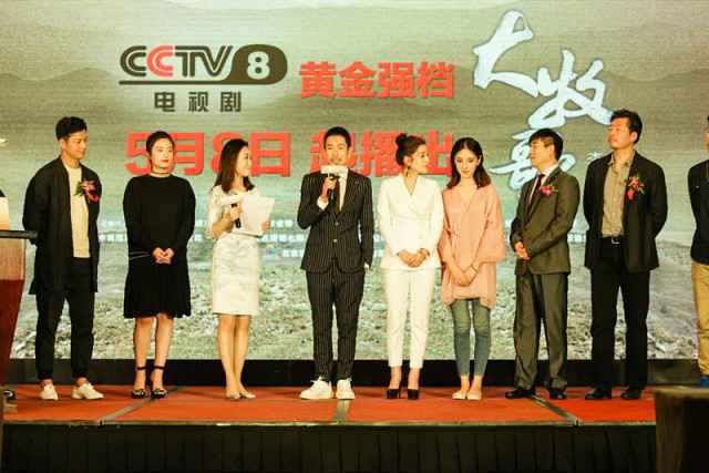 成泰燊出席《大牧歌》发布会 变身潮范大叔夺人眼球