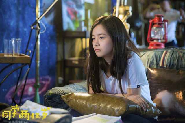 《同学两亿岁》“包你好看”预告释出 徐静蕾亲力打造开挂式青春剧引期待