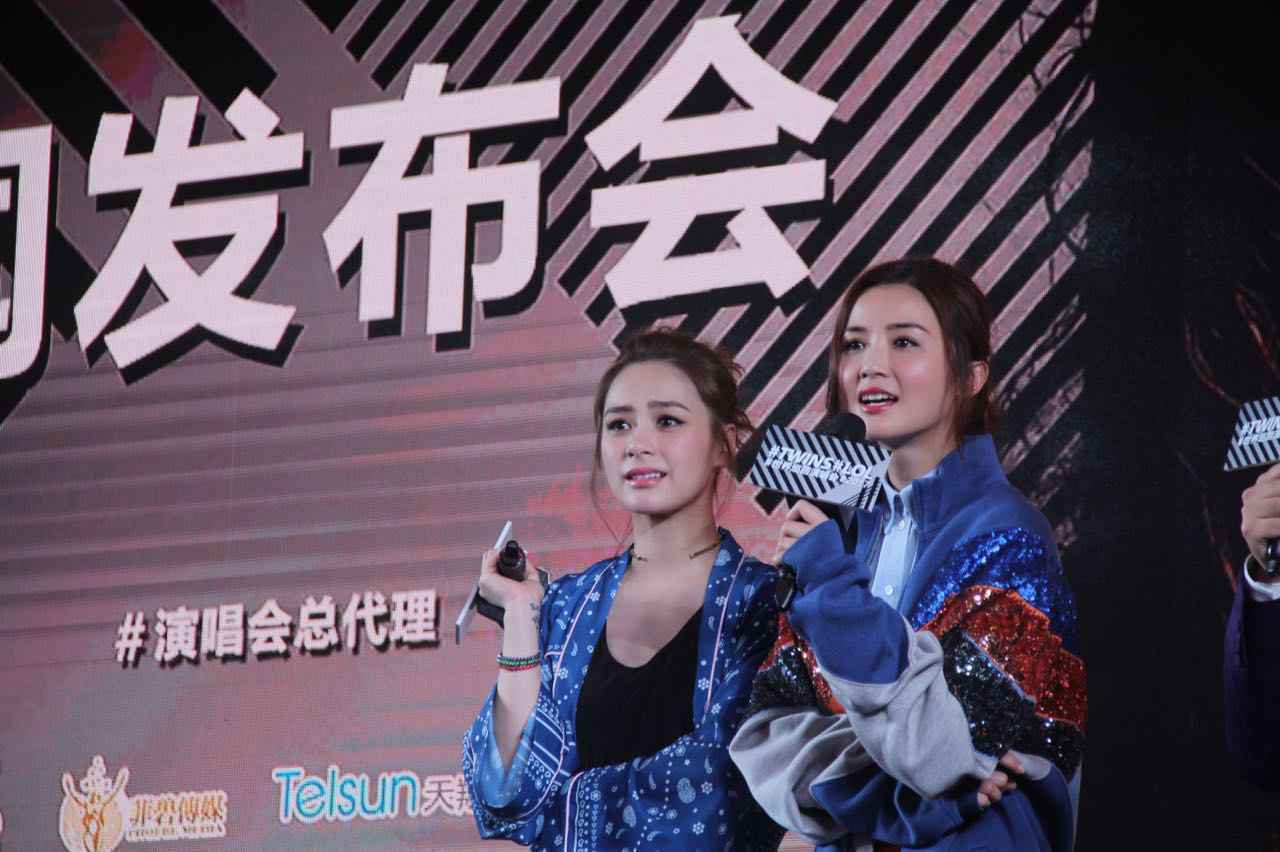 2017 Twins LOL巡演正式启动