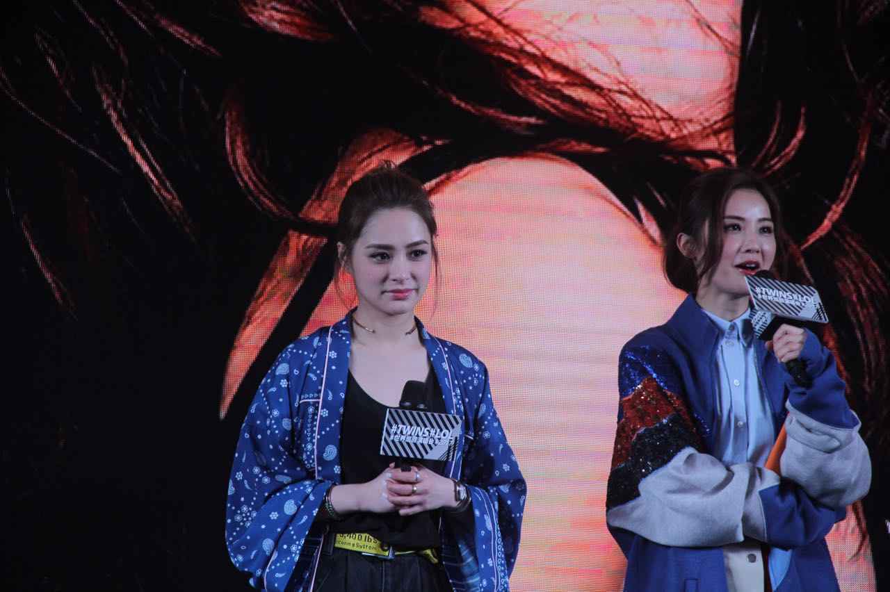 2017 Twins LOL巡演正式启动