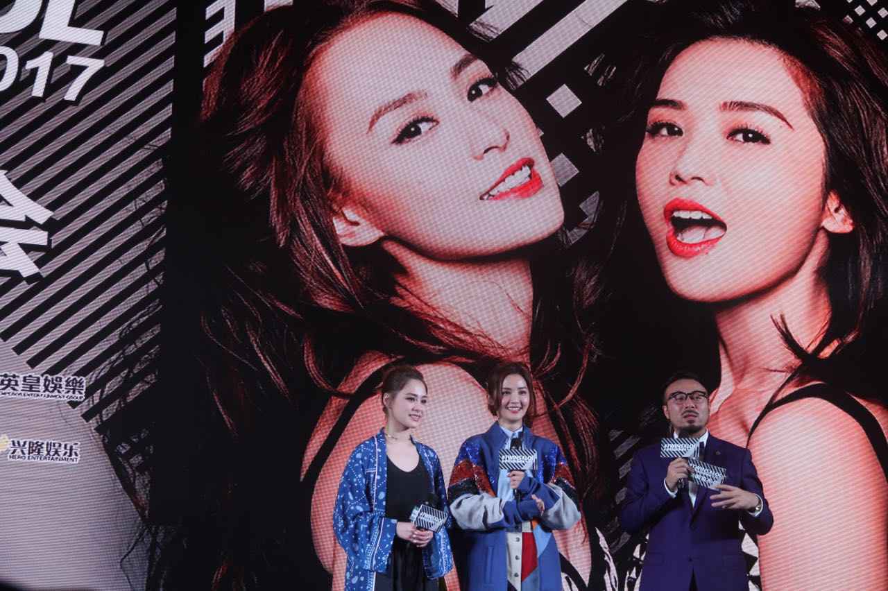 2017 Twins LOL巡演正式启动