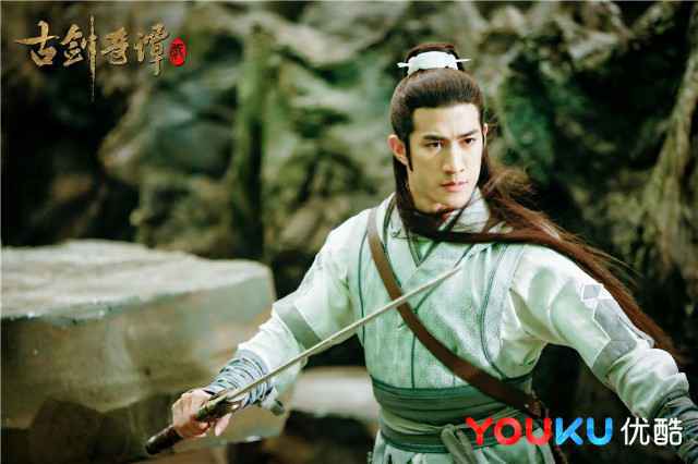 《古剑奇谭2》开播首周获赞“诚意满满” “喜闻乐见”cp怼宠不断