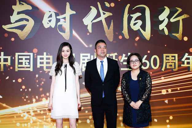 新生代演技小花宋轶携《创业时代》出席国剧盛典