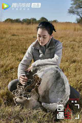 《奇遇人生》首播 纪录片X真人秀结合展现电影质感