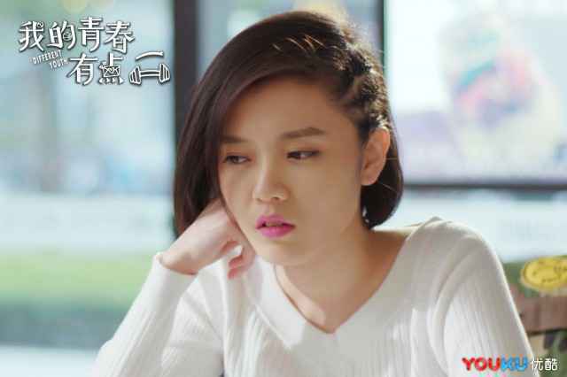 《我的青春有点二》爆笑反击“虎妈” 青春走心不妥协