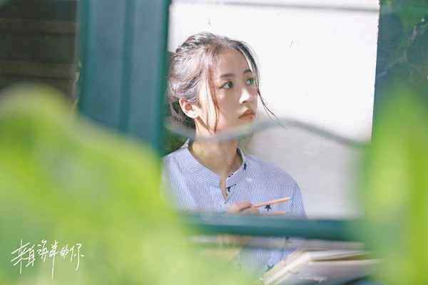 周雨彤《来自海洋的你》太虐心 网友呼吁：CP别散