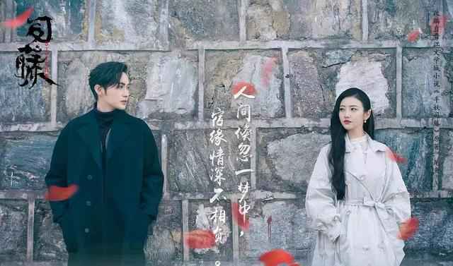 景甜，恭喜你又要火了