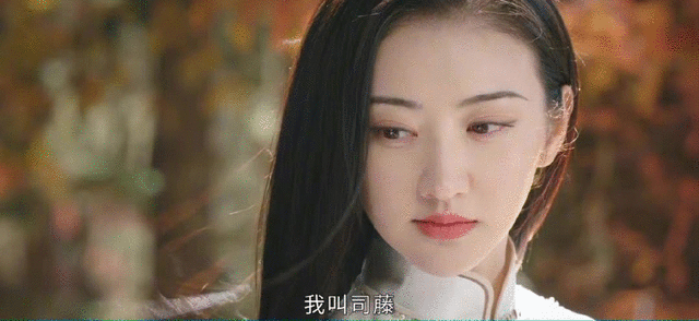 景甜，恭喜你又要火了