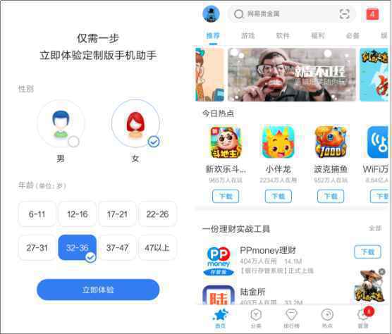 林心如演绎爱与救赎 360懂得她悲伤