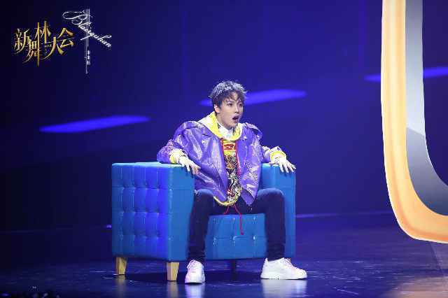 刘维舞林获赞全场最佳 坦言遗憾才是完美