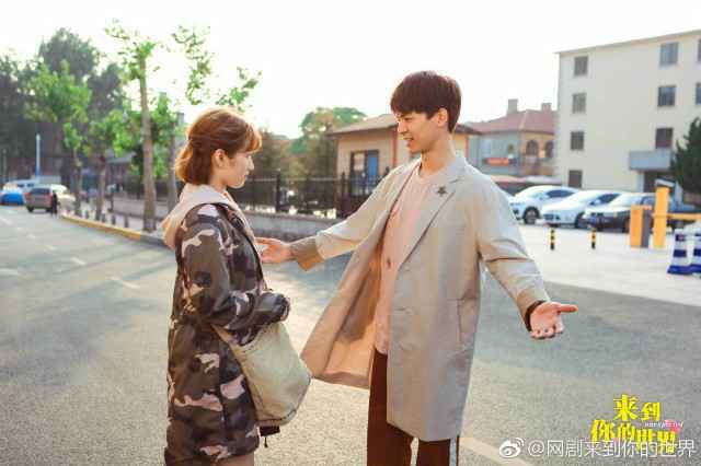 脑梗神剧《来到你的世界》收官在即7亿人都在看的网剧!